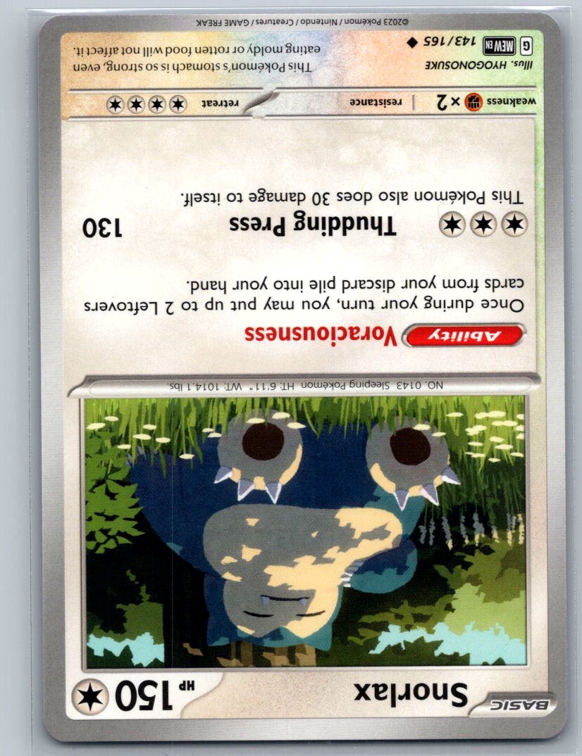 Snorlax Uncommon SV: Scarlet & Violet 151 143/165 NM