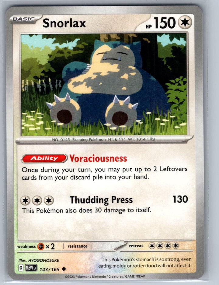 Snorlax Uncommon SV: Scarlet & Violet 151 143/165 NM
