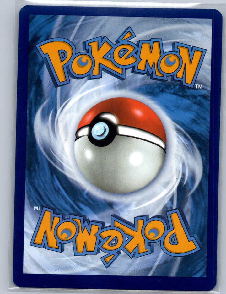 Chansey Holo Rare SV: Scarlet & Violet 151 113/165 NM (Back)