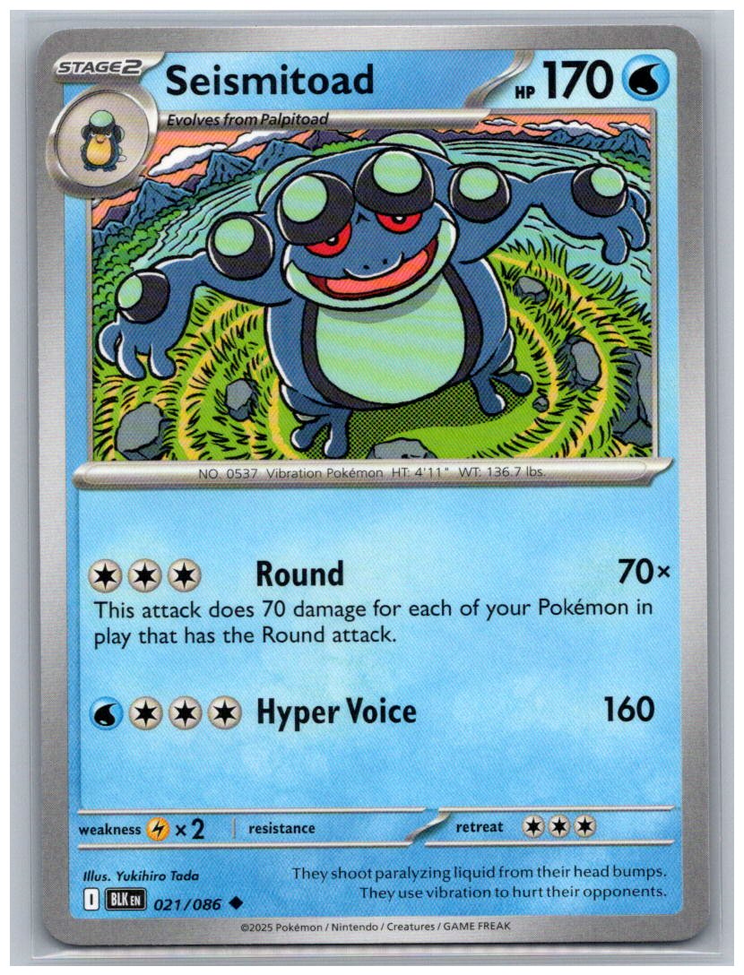 Seismitoad Uncommon SV: Black Bolt 021/086 NM