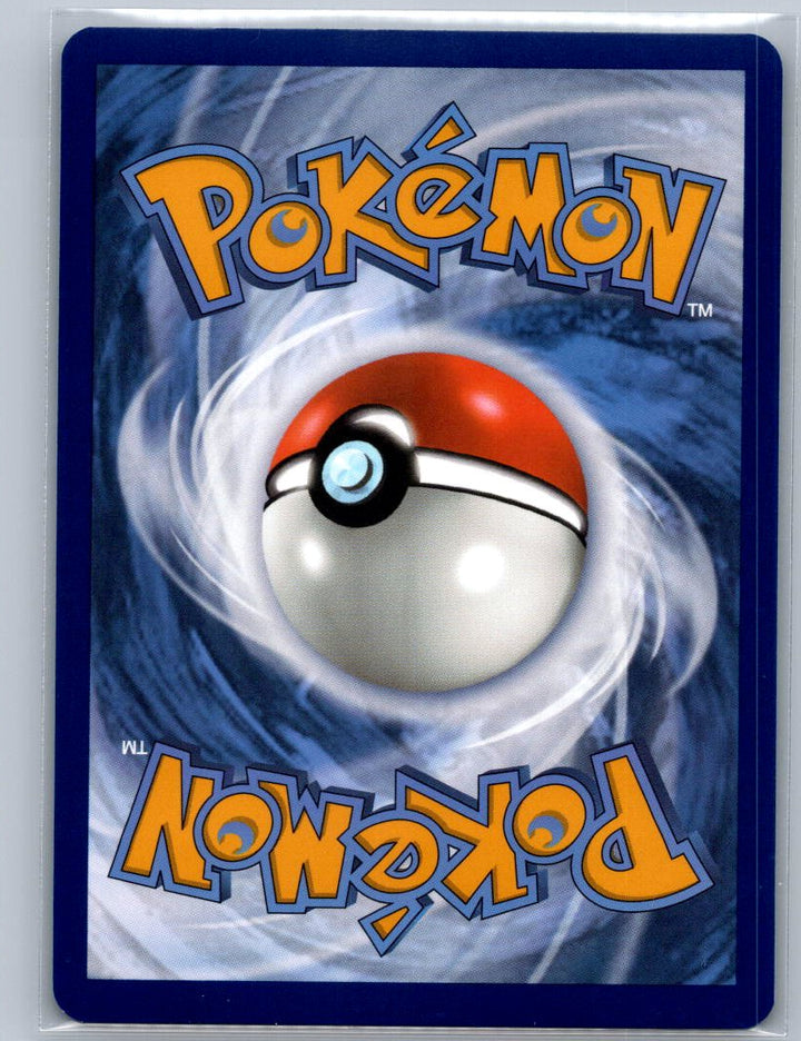 Eri - Reverse Holo Uncommon SV05: Temporal Forces 146/162 NM (Back)