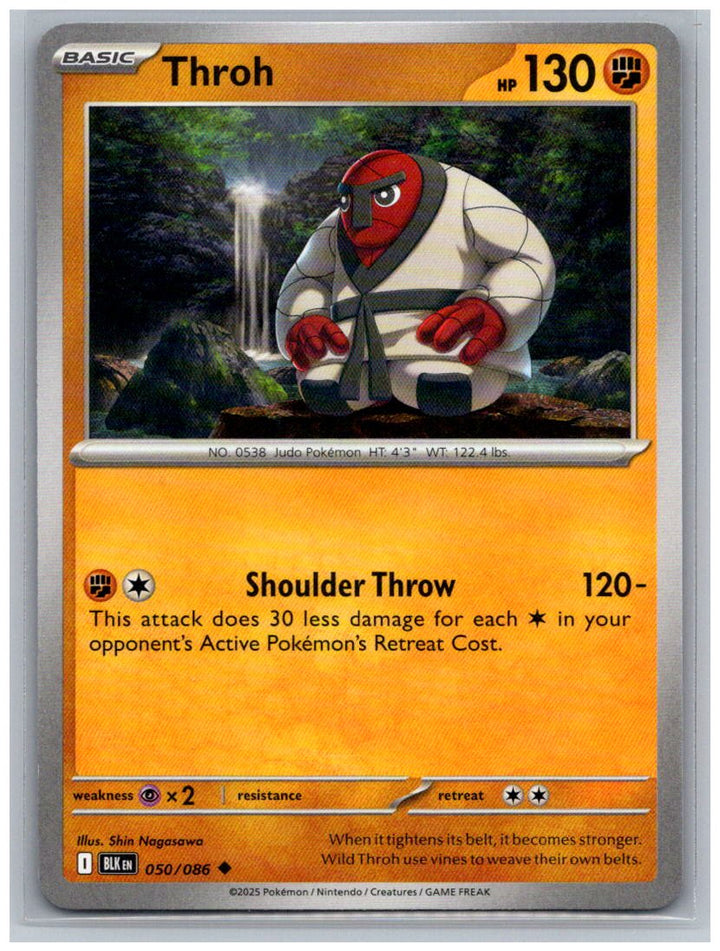 Throh Uncommon SV: Black Bolt 050/086 NM