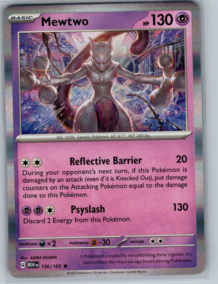 Mewtwo Holo Rare SV: Scarlet & Violet 151 150/165 NM