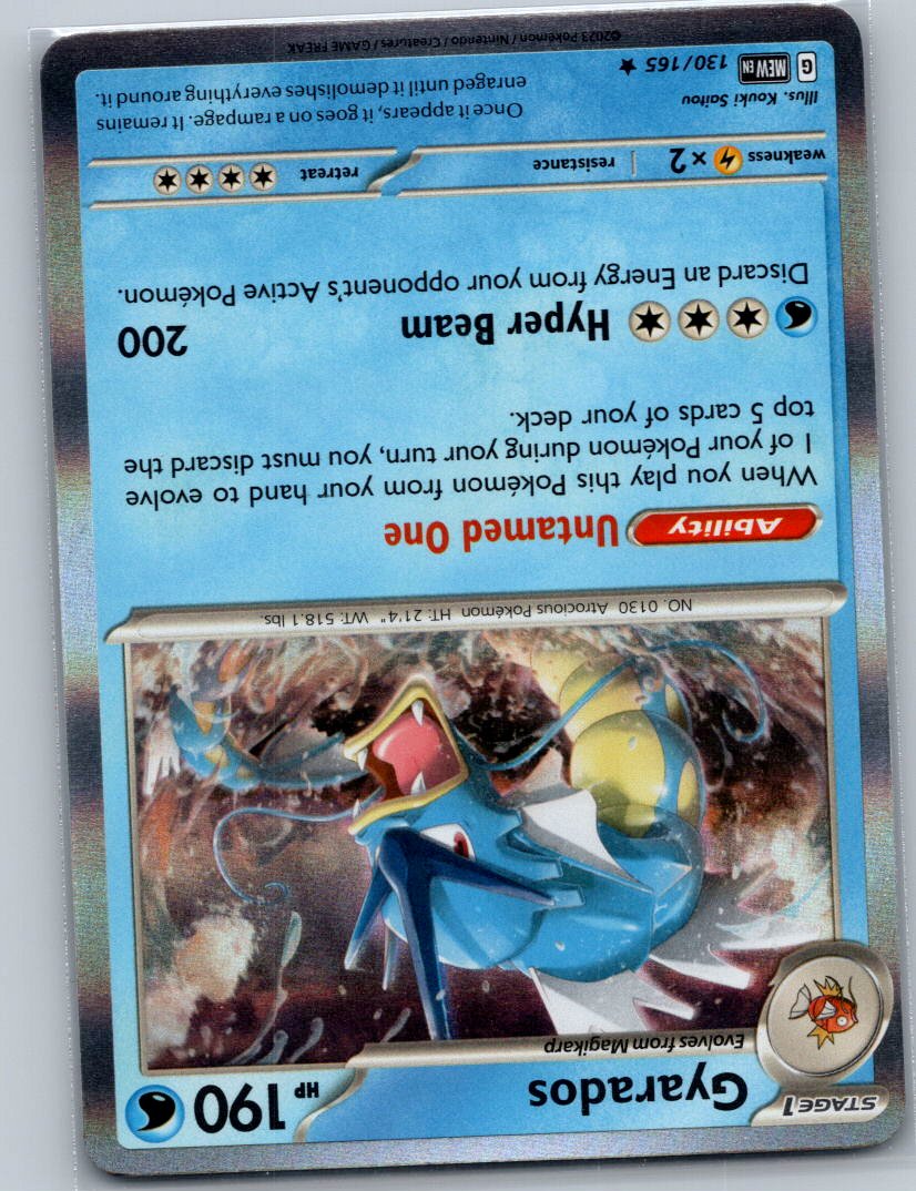 Gyarados Holo Rare SV: Scarlet & Violet 151 130/165 NM