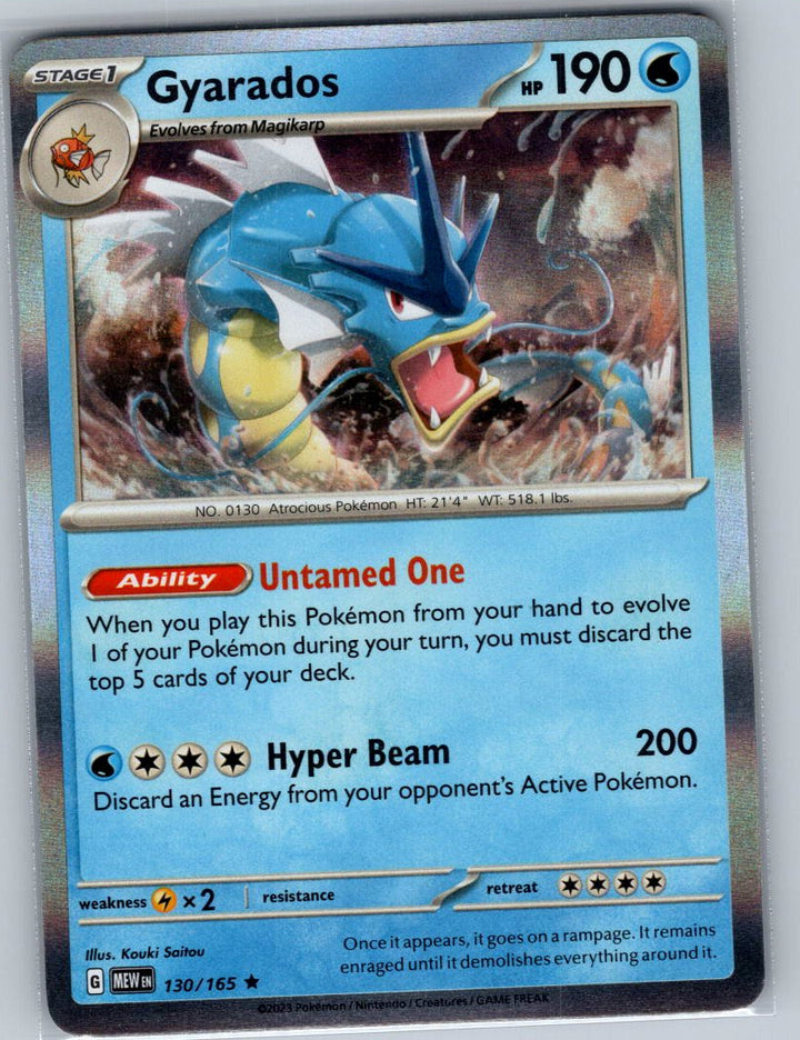 Gyarados Holo Rare SV: Scarlet & Violet 151 130/165 NM