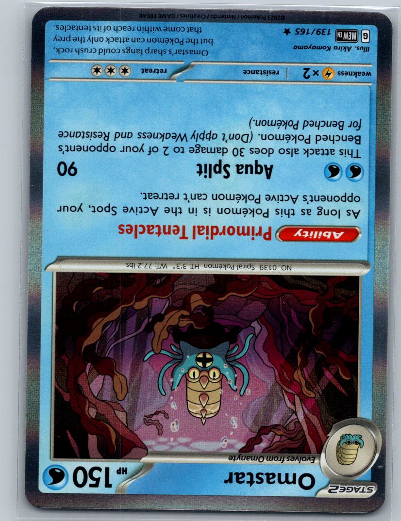 Omastar Holo Rare SV: Scarlet & Violet 151 139/165 NM