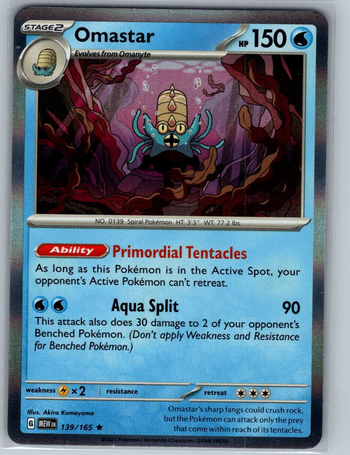 Omastar Holo Rare SV: Scarlet & Violet 151 139/165 NM