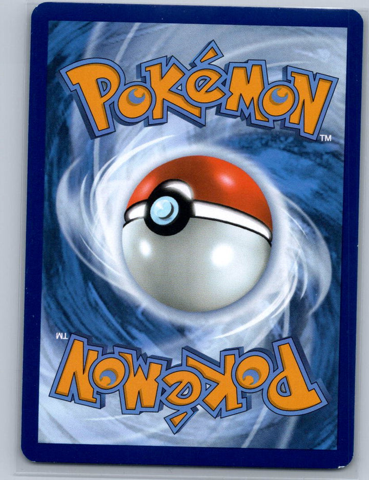 Staryu Common SV: Scarlet & Violet 151 120/165 NM (Back)