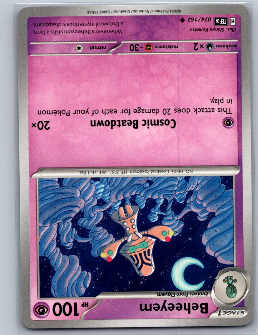 Beheeyem Uncommon SV05: Temporal Forces 074/162 NM