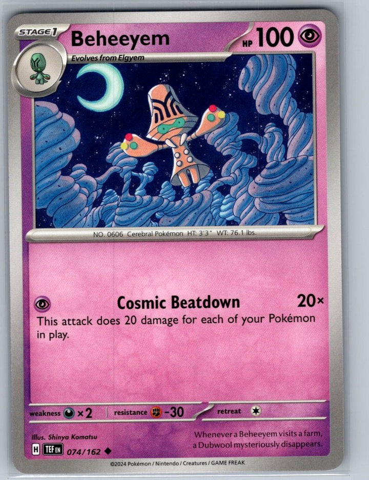 Beheeyem Uncommon SV05: Temporal Forces 074/162 NM