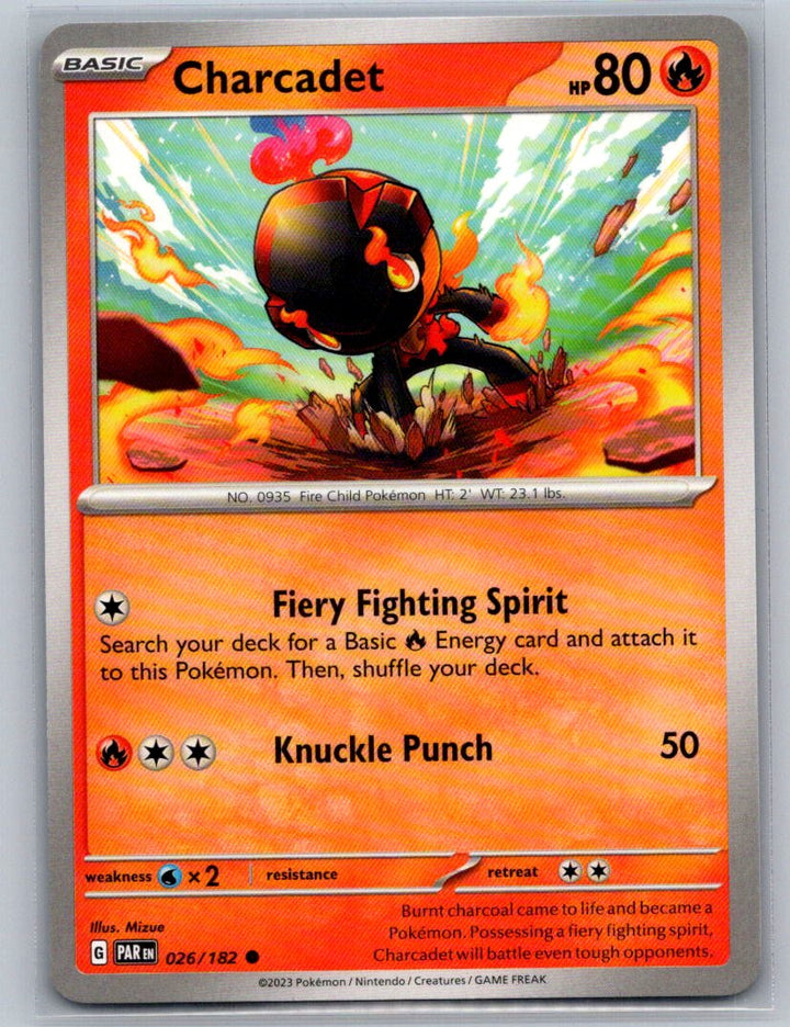 Charcadet Common SV04: Paradox Rift 026/182 NM