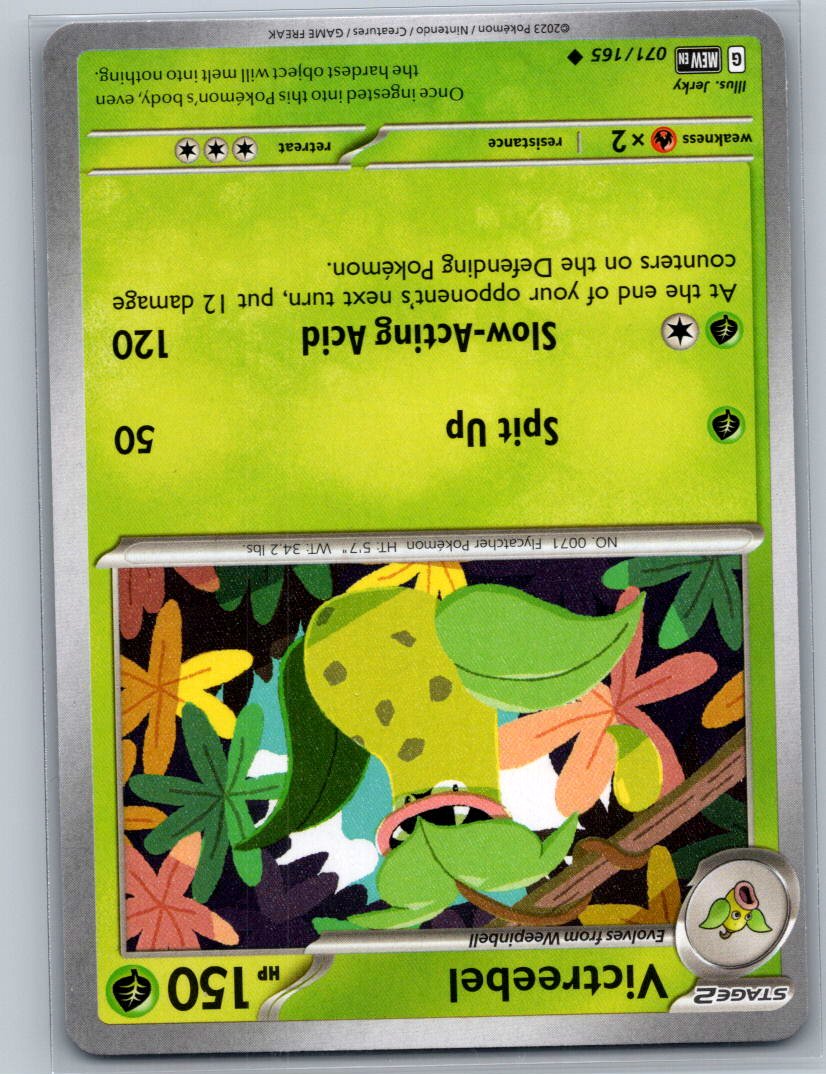 Victreebel Uncommon SV: Scarlet & Violet 151 071/165 NM