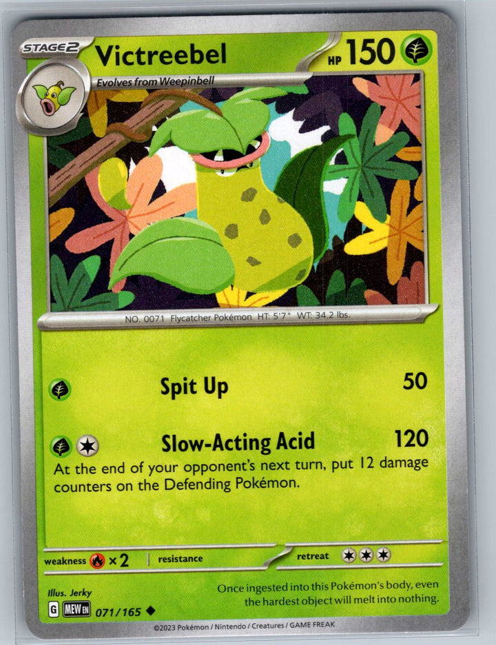 Victreebel Uncommon SV: Scarlet & Violet 151 071/165 NM