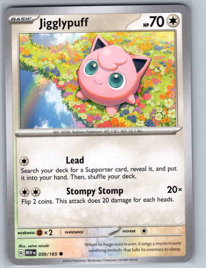 Jigglypuff Common SV: Scarlet & Violet 151 039/165 NM