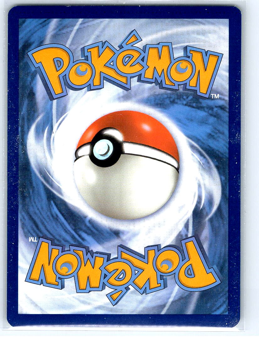 Cufant Reverse Holo Common SWSH08: Fusion Strike 191/264 NM (Back)