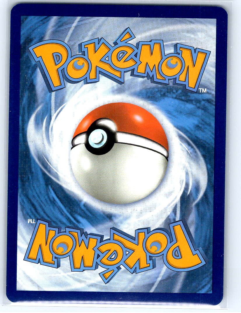 Wigglytuff ex - Holo Double Rare SV: Scarlet & Violet 151 040/165 NM (Back)