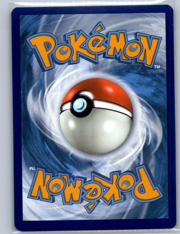 Jolteon Holo Rare SV: Scarlet & Violet 151 135/165 NM (Back)