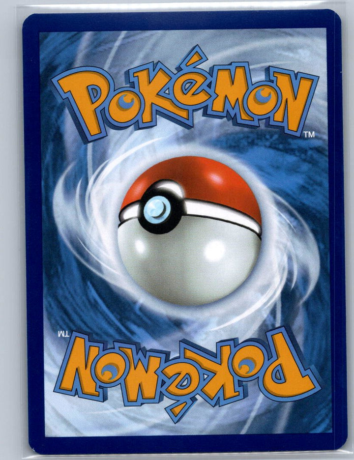 Omastar Holo Rare SV: Scarlet & Violet 151 139/165 NM (Back)