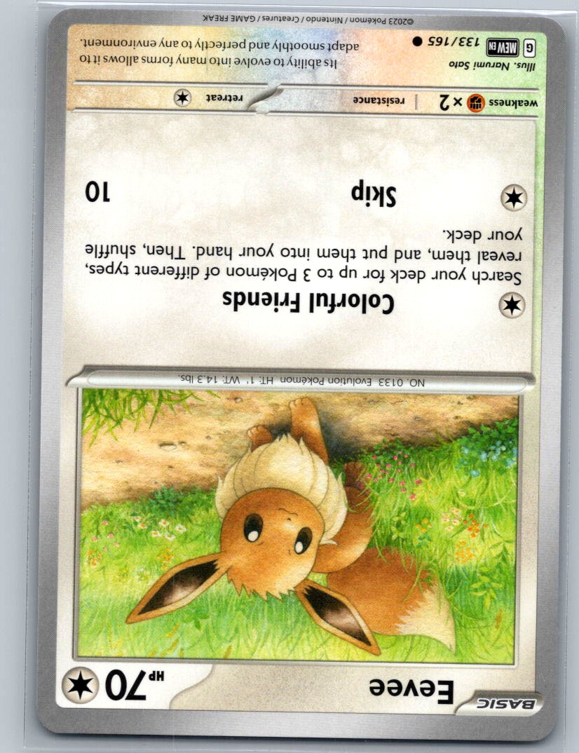 Eevee Common SV: Scarlet & Violet 151 133/165 NM