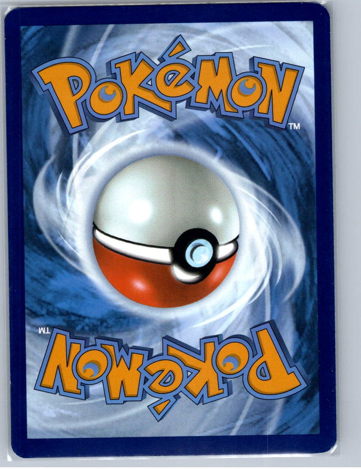 Pikachu - Common SV: Scarlet & Violet 151 025/165 NM (Back)