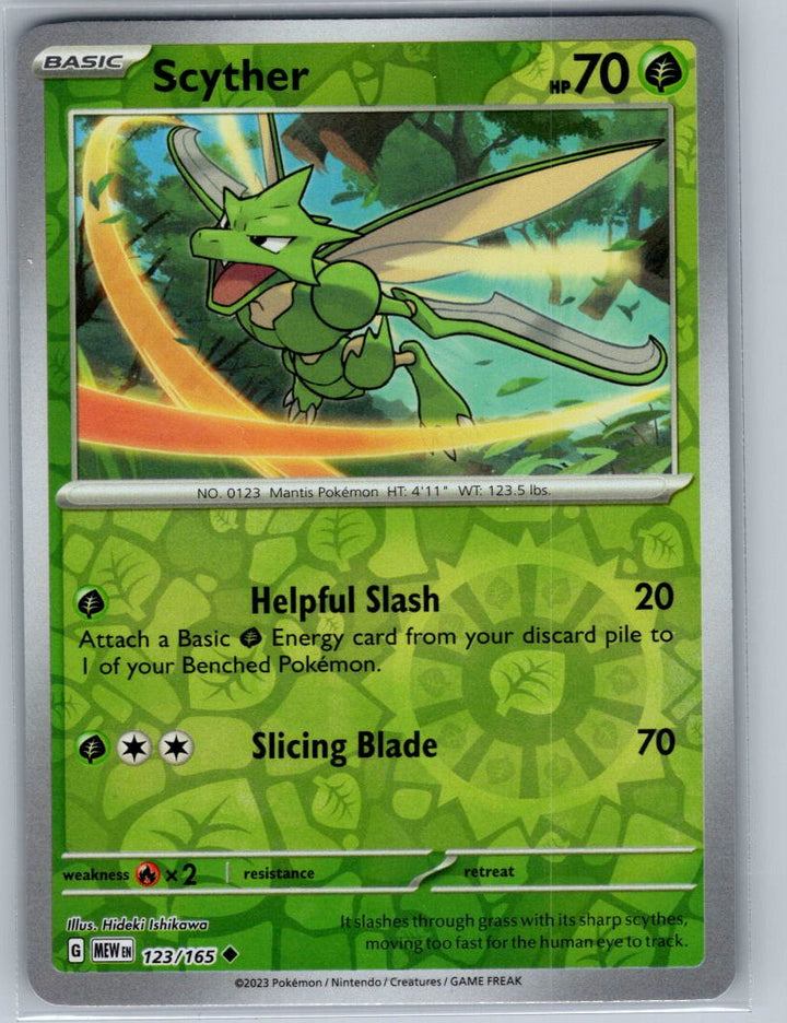 Scyther Uncommon SV: Scarlet & Violet 151 123/165 NM
