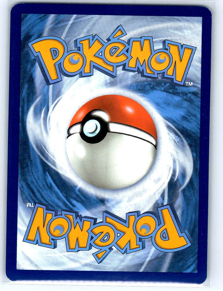 Kangaskhan ex Holo Double Rare SV: Scarlet & Violet 151 115/165 NM (Back)