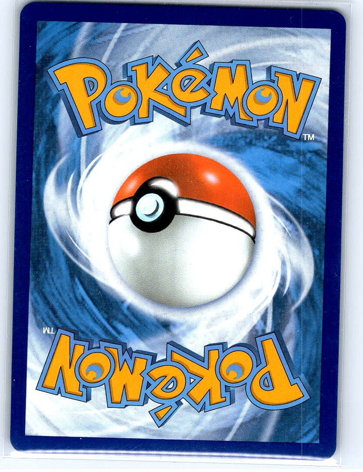 Ursaluna V Holo Ultra Rare SWSH12: Silver Tempest 102/195 NM (Back)