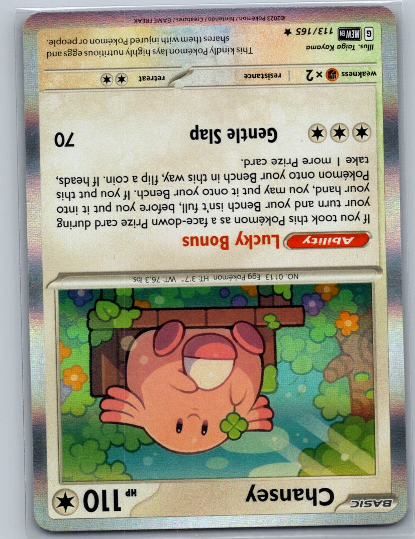 Chansey Holo Rare SV: Scarlet & Violet 151 113/165 NM