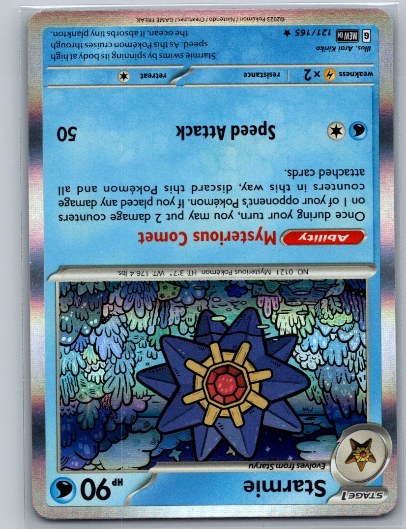 Starmie Holo Rare SV: Scarlet & Violet 151 121/165 NM