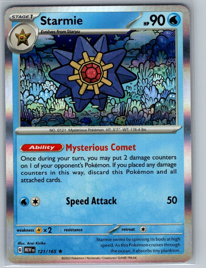 Starmie Holo Rare SV: Scarlet & Violet 151 121/165 NM