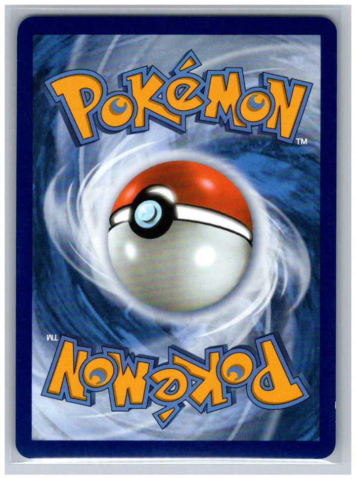 Pokegear 3.0 Uncommon SV: Black Bolt 084/086 NM (Back)