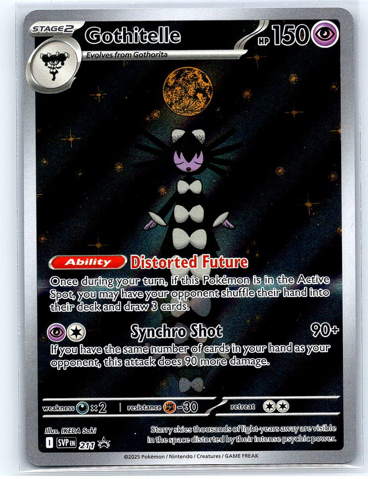 Gothitelle Holo Promo SV: Scarlet & Violet Promo Cards 211 NM