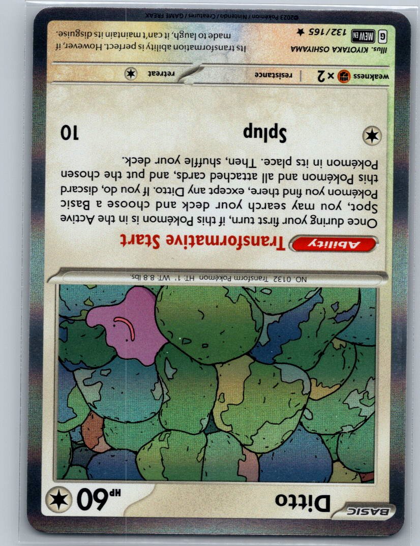 Ditto Holo Rare SV: Scarlet & Violet 151 132/165 NM