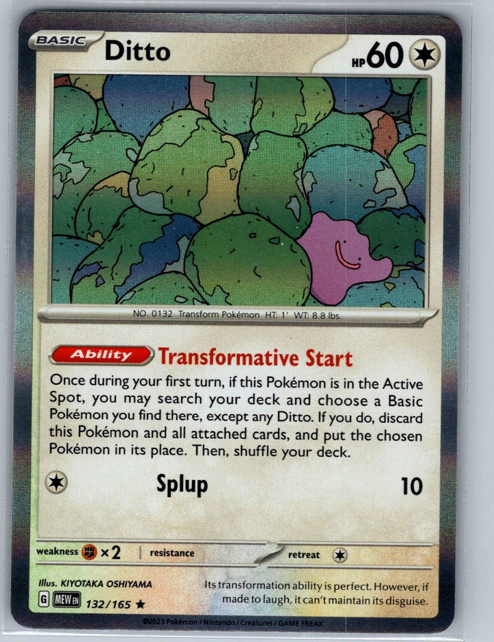 Ditto Holo Rare SV: Scarlet & Violet 151 132/165 NM