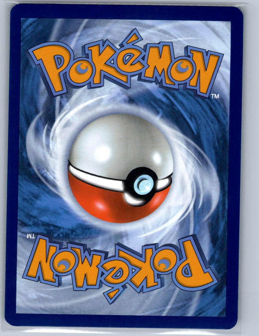 Persian Uncommon SV: Scarlet & Violet 151 053/165 NM (Back)
