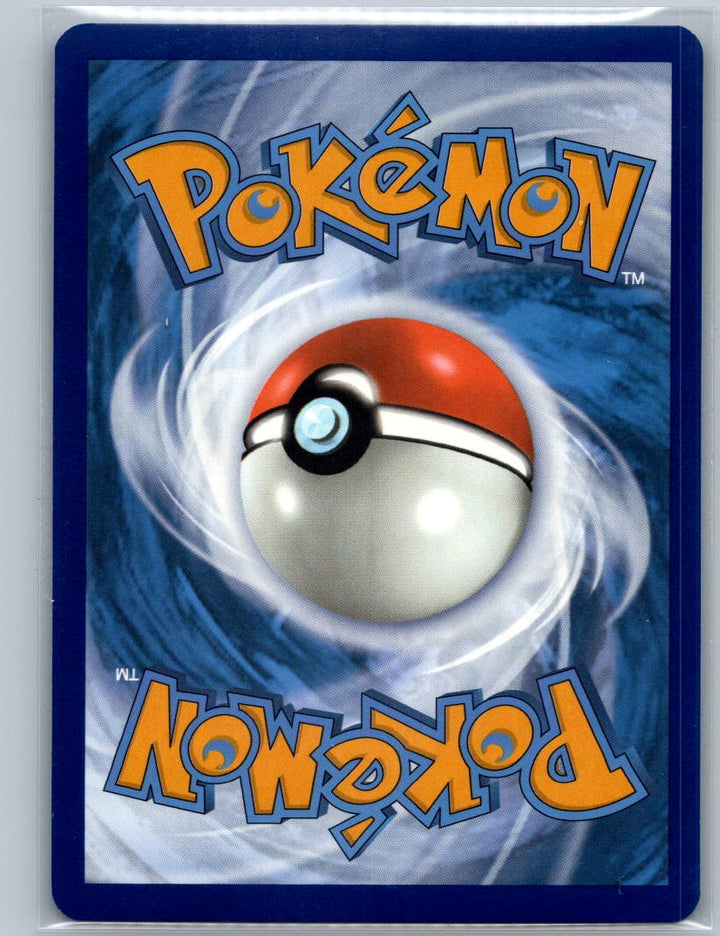 Kabutops Holo Rare SV: Scarlet & Violet 151 141/165 NM (Back)