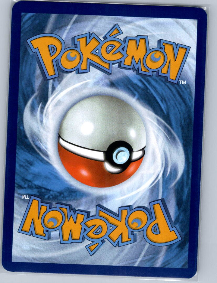 Gyarados Holo Rare SV: Scarlet & Violet 151 130/165 NM (Back)