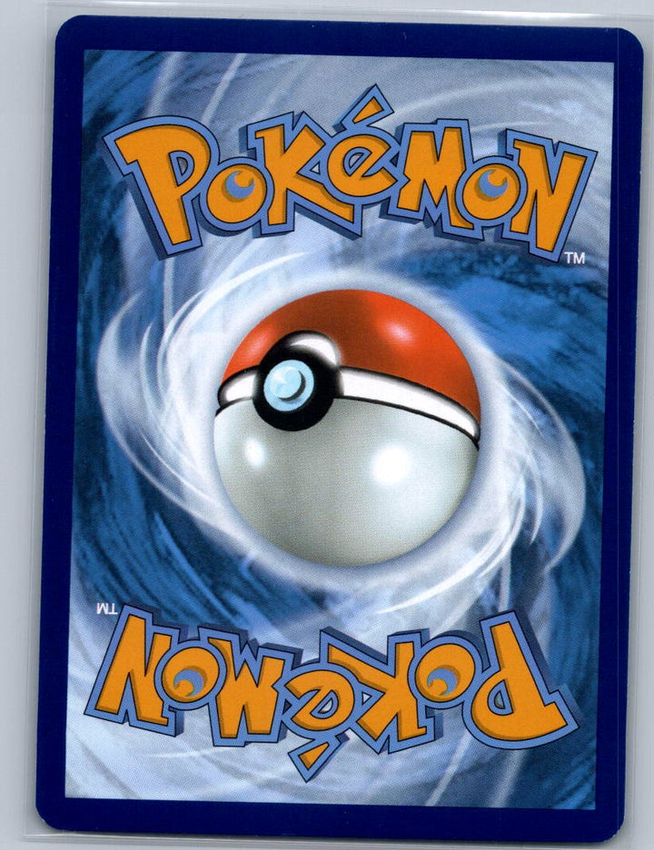 Magikarp Common SV: Scarlet & Violet 151 129/165 NM (Back)