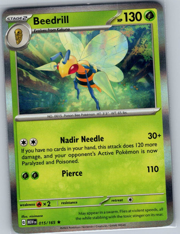Beedrill Holo Rare SV: Scarlet & Violet 151 015/165 NM