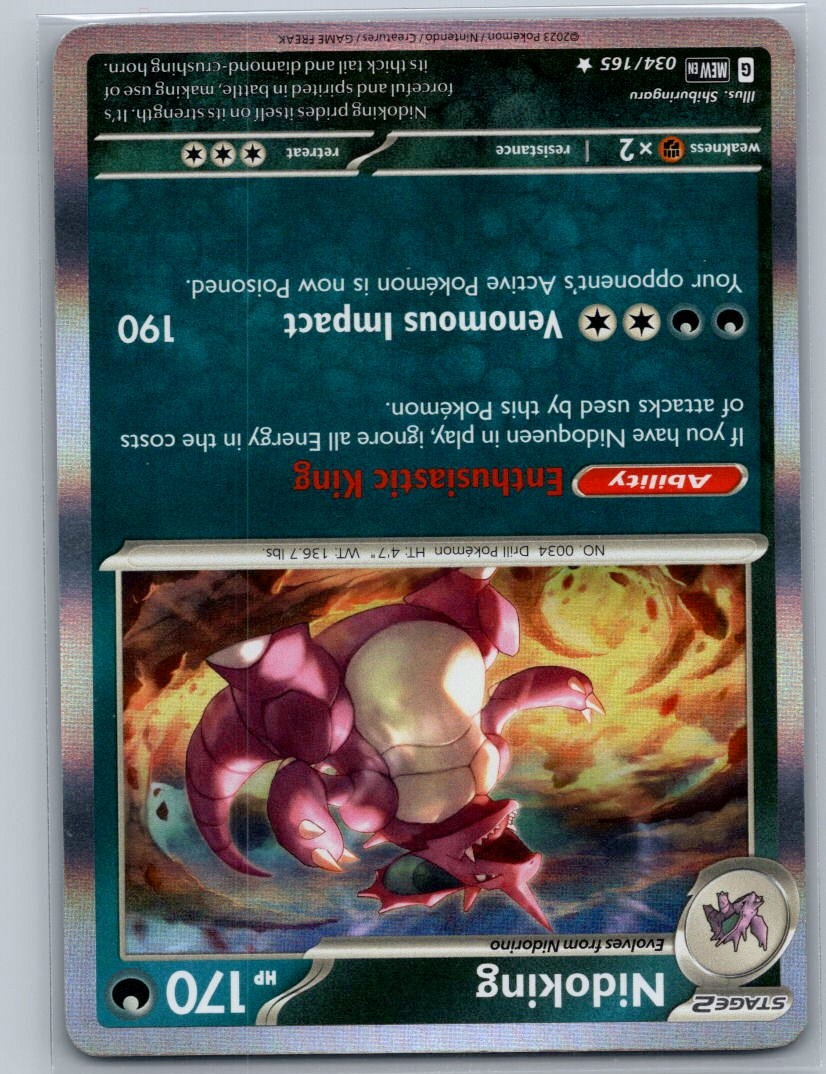 Nidoking Holo Rare SV: Scarlet & Violet 151 034/165 NM