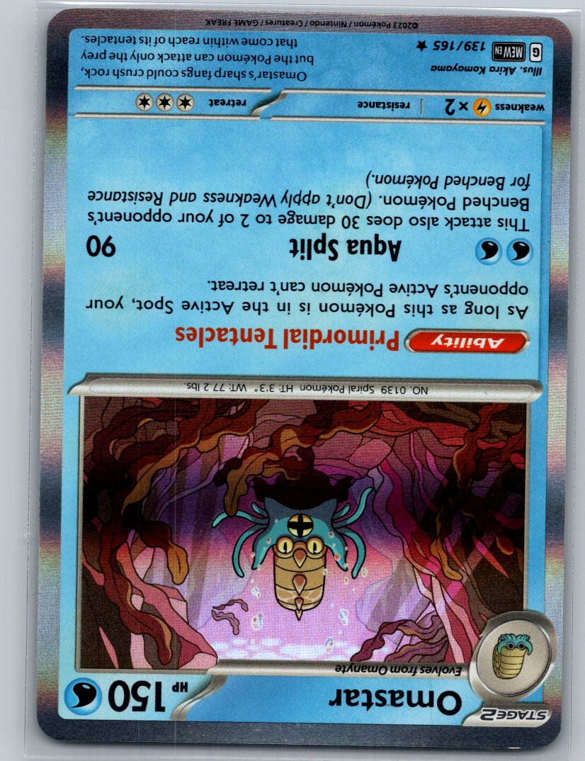Omastar Holo Rare SV: Scarlet & Violet 151 139/165 NM