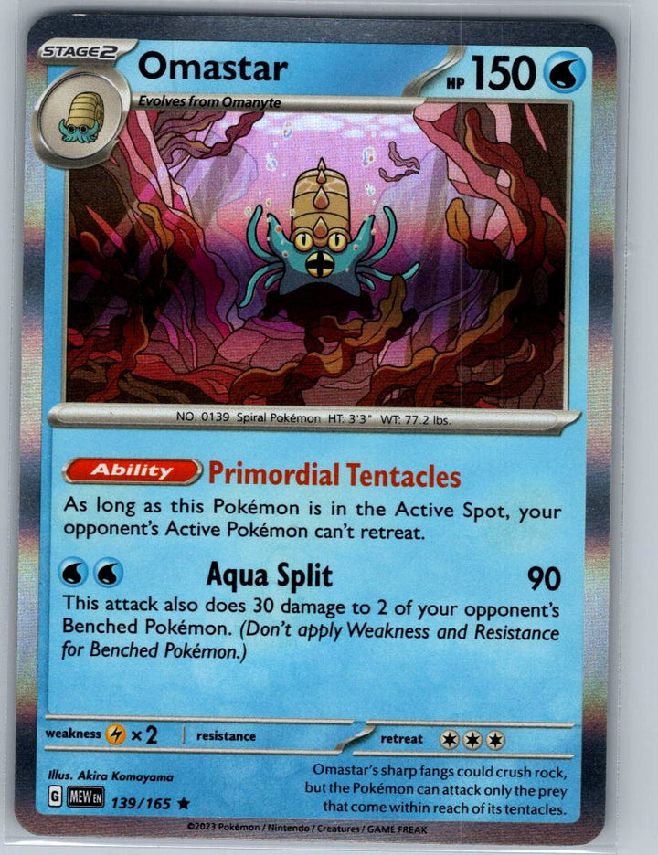 Omastar Holo Rare SV: Scarlet & Violet 151 139/165 NM