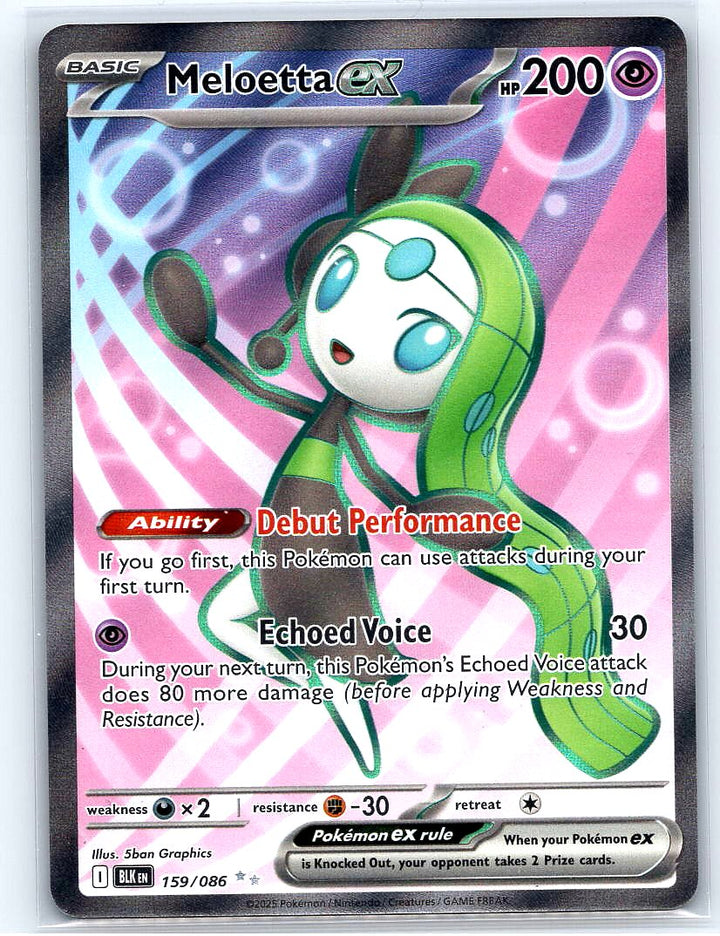 Meloetta ex Holo Ultra Rare SV: Black Bolt 159/086 NM
