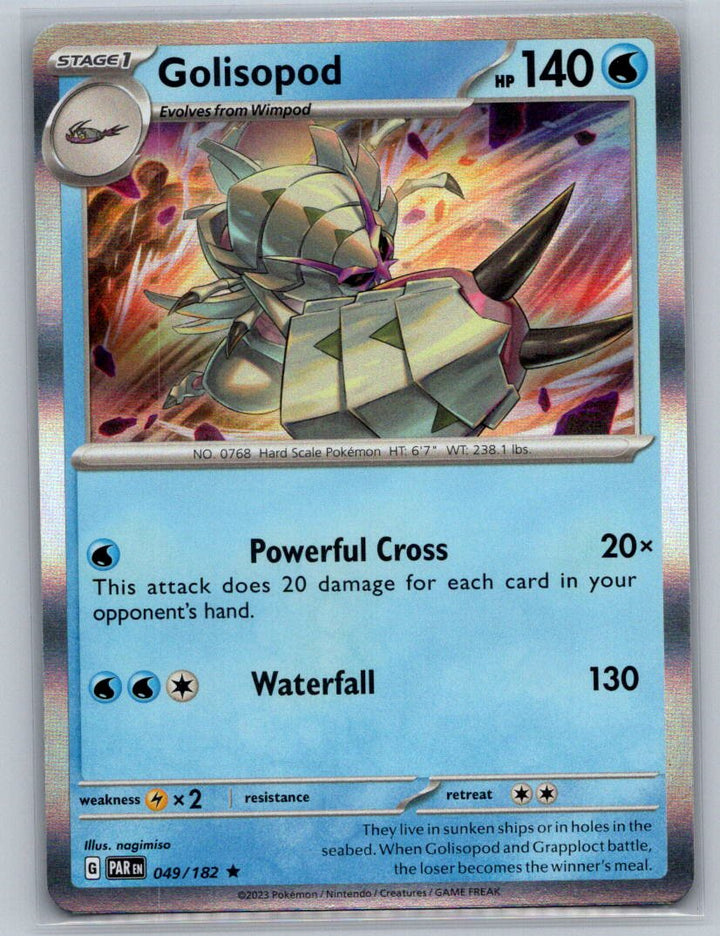 Golisopod Holo Rare SV04: Paradox Rift 049/182 NM