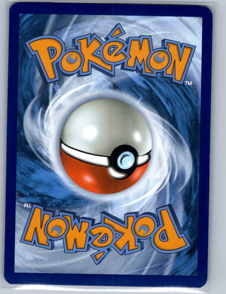 Lapras Uncommon SV: Scarlet & Violet 151 131/165 NM (Back)