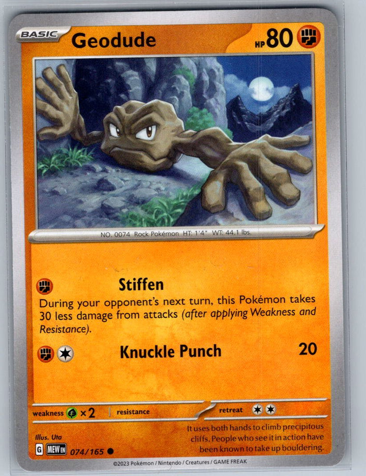 Geodude Common SV: Scarlet & Violet 151 074/165 NM