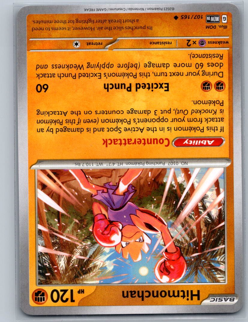 Hitmonchan Uncommon SV: Scarlet & Violet 151 107/165 NM
