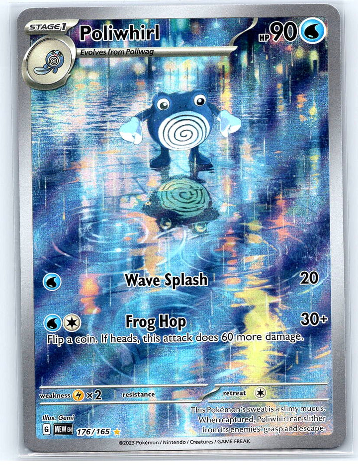 Poliwhirl Holo Illustration Rare SV: Scarlet & Violet 151 176/165 NM