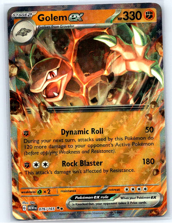Golem ex Holo Double Rare SV: Scarlet & Violet 151 076/165 NM