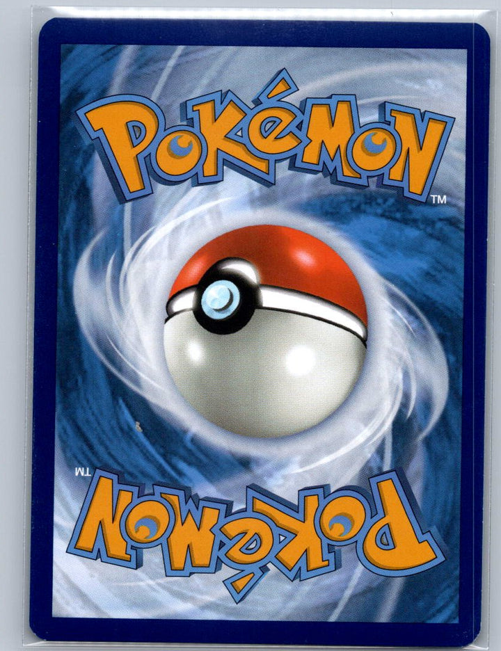 Duosion Reverse Holo Common SV05: Temporal Forces 071/162 NM (Back)